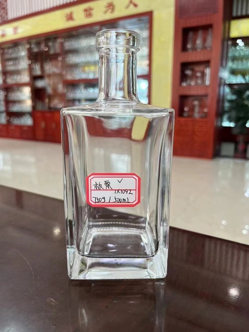 玻璃酒瓶定制 玻璃酒瓶定制